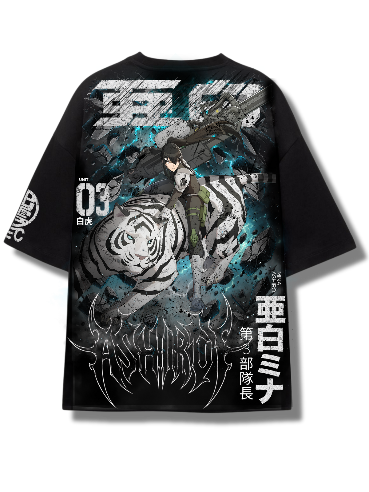 T SHIRT KAIJU N°8
