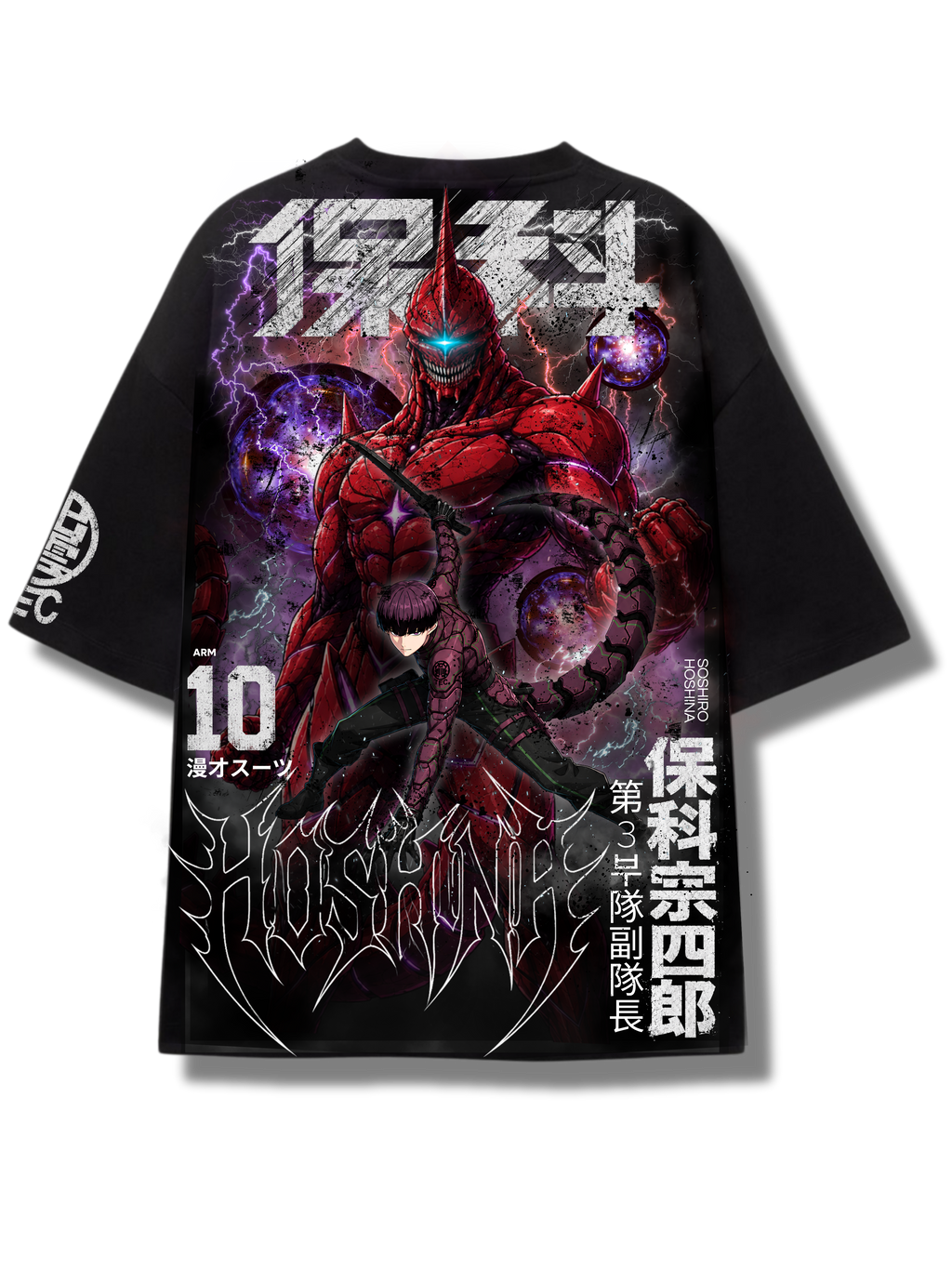 T SHIRT KAIJU N°8