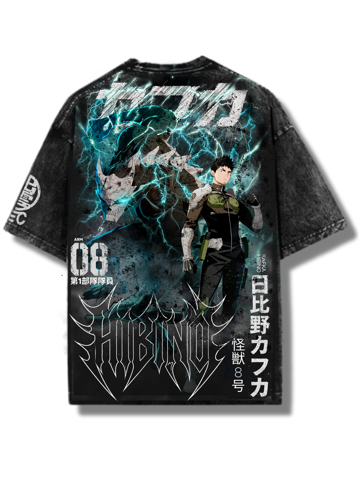 T SHIRT KAIJU N°8