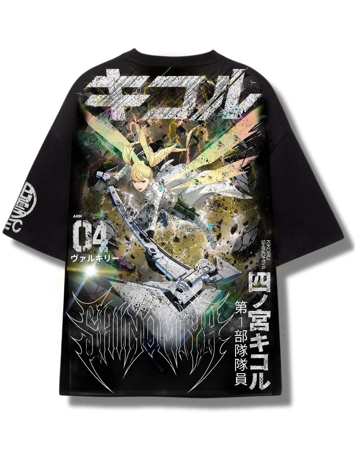 T SHIRT KAIJU N°8