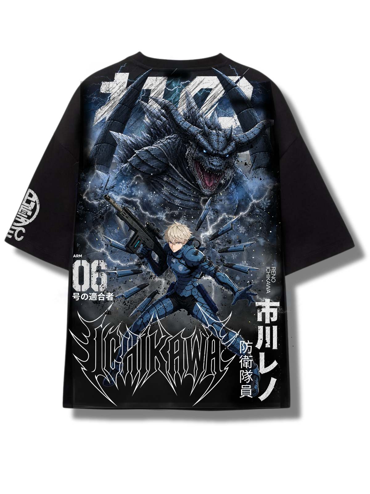 T SHIRT KAIJU N°8