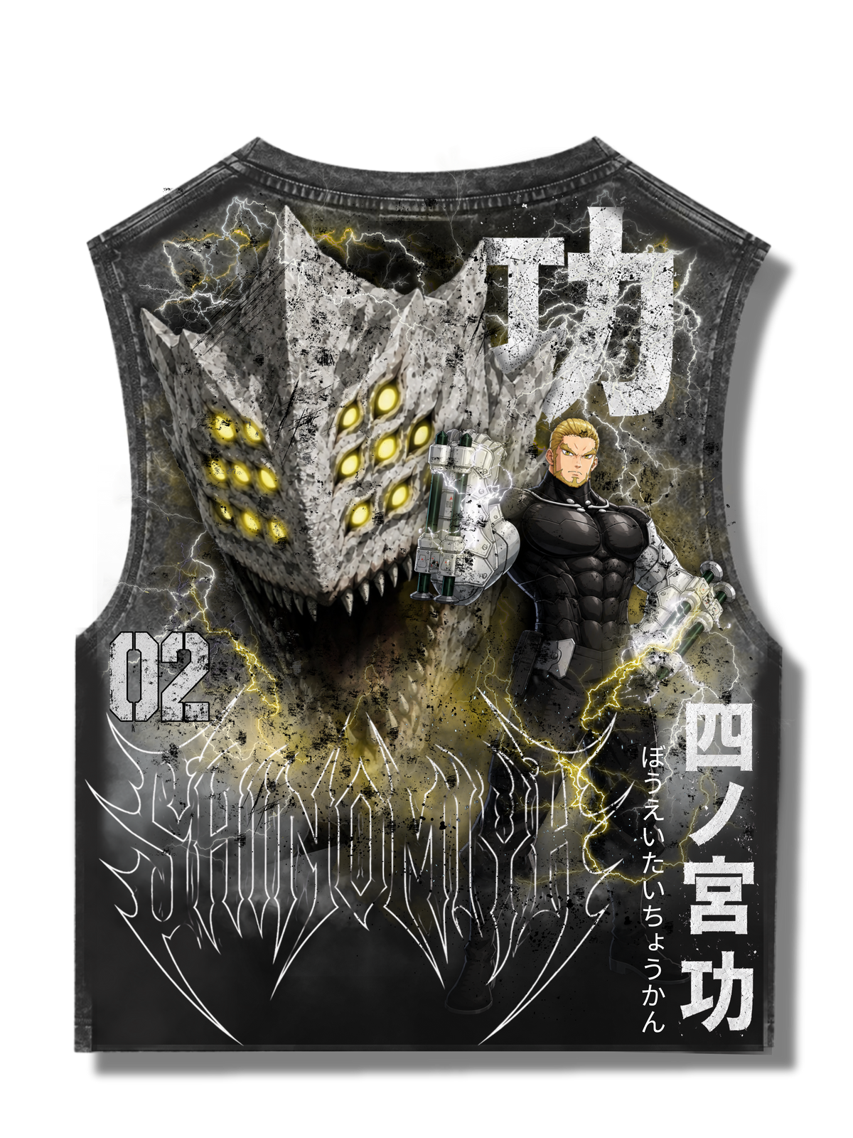 T SHIRT KAIJU N°8