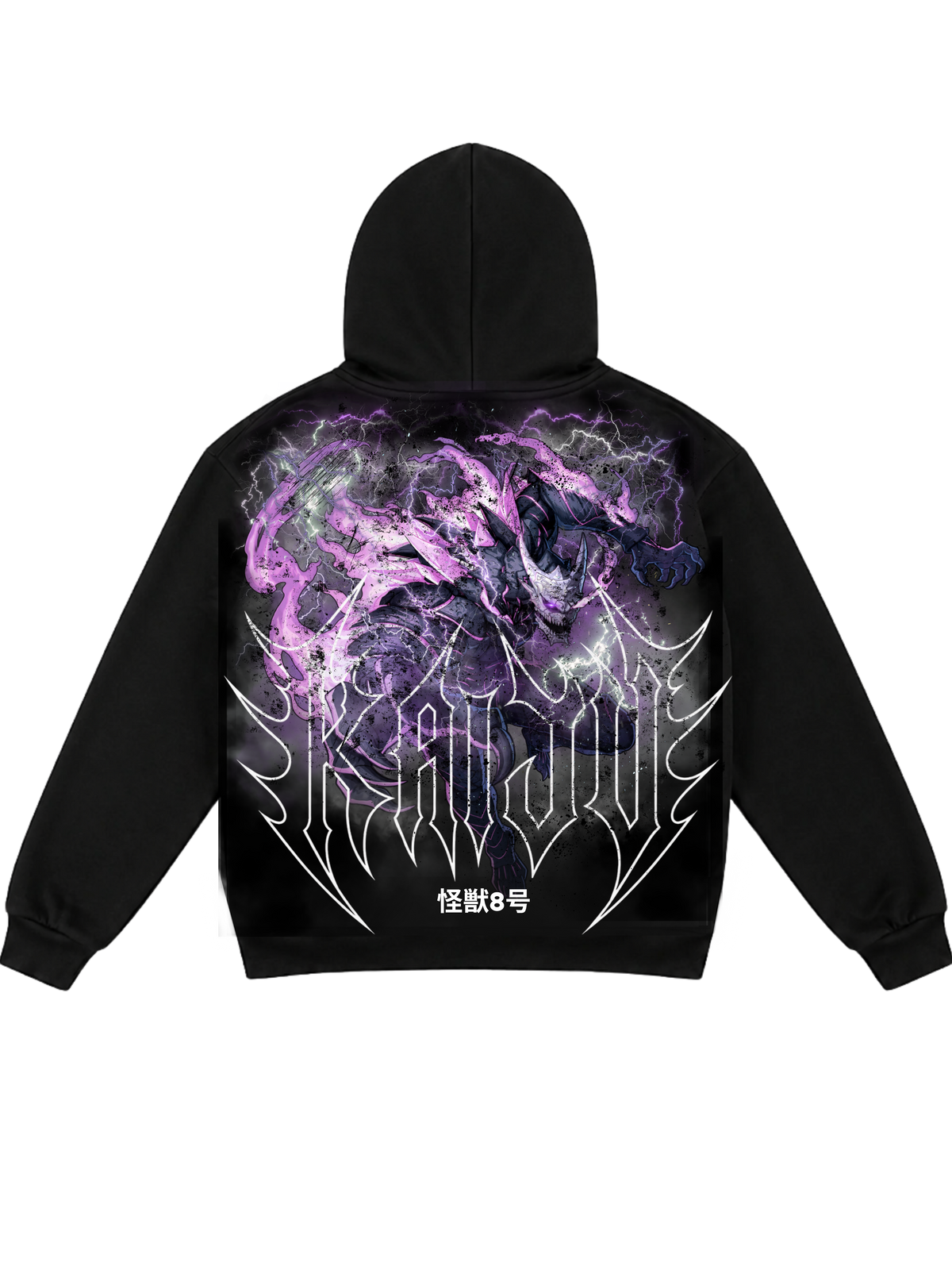 HOODIE KAIJU N°8